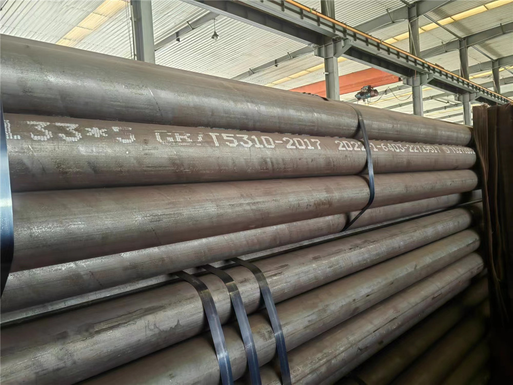 GB/T9948石油裂化管