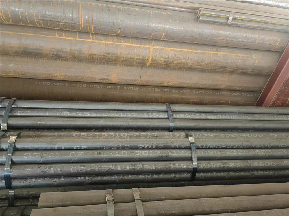 GB/T6479-2013化肥专用管